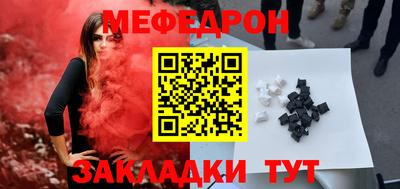 apvp Владимир