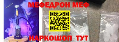 apvp Владимир