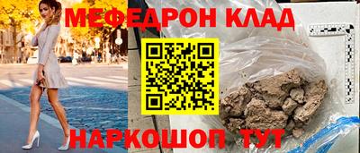 дурь Владивосток