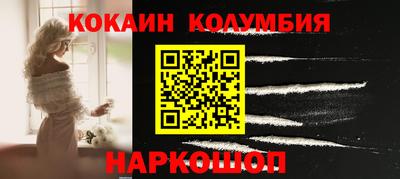 ECSTASY Вязьма