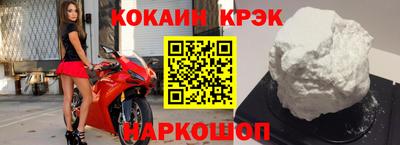 альфа пвп Владикавказ