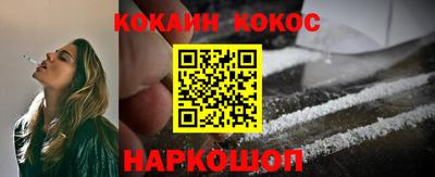 apvp Владимир