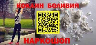 альфа пвп Владикавказ