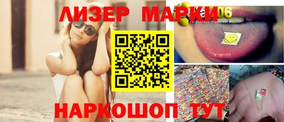 apvp Владимир