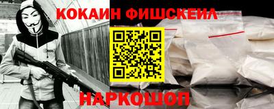 дурь Владивосток