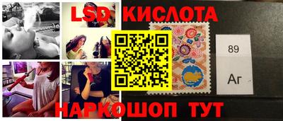дурь Владивосток