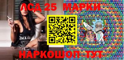 apvp Владимир