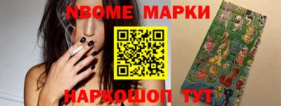 дурь Владивосток