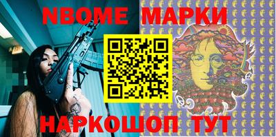 мдпв Вышний Волочёк