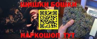 скорость mdpv Вязники