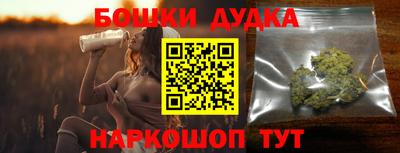 скорость mdpv Вязники