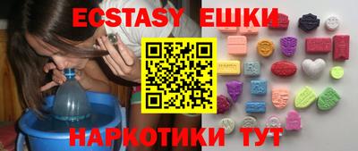 скорость mdpv Вязники