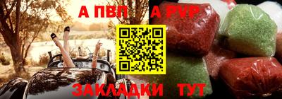 дурь Владивосток