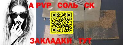 дурь Владивосток