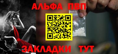 мдпв Вышний Волочёк
