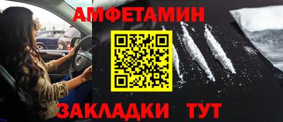 дурь Владивосток