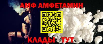 дурь Владивосток