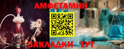 дурь Владивосток