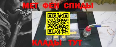 скорость mdpv Вязники