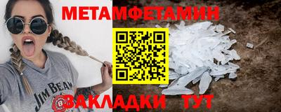 альфа пвп Владикавказ