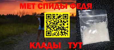 мдпв Вышний Волочёк
