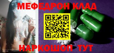 альфа пвп Владикавказ
