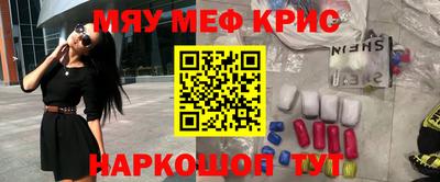дурь Владивосток