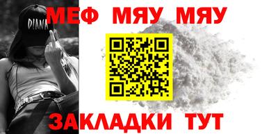 скорость mdpv Вязники